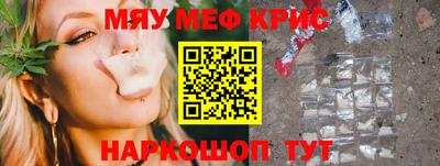 Альфа ПВП Новокубанск