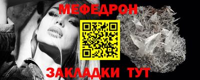 Альфа ПВП Новокубанск