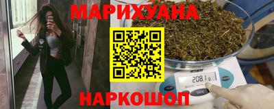 Альфа ПВП Новокубанск