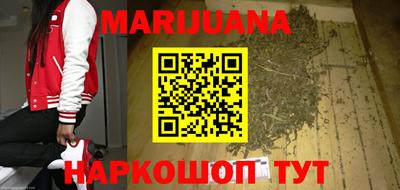Альфа ПВП Новокубанск
