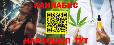 Альфа ПВП Новокубанск