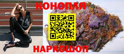 MESCALINE Новодвинск