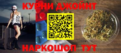 MESCALINE Новодвинск