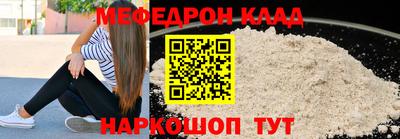 Альфа ПВП Новокубанск